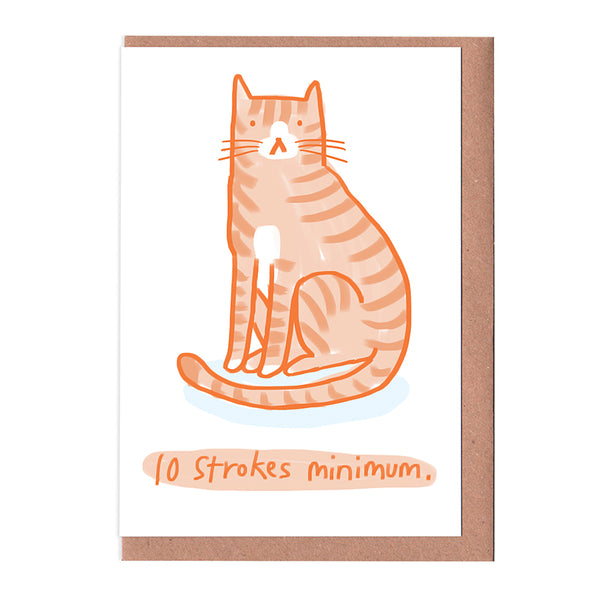 10 strokes minimum card